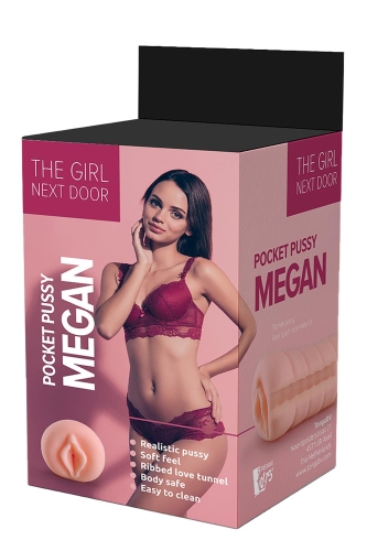 Мастурбатор вагіна тілесного кольору Dream Toys GIRL MEGAN - 2