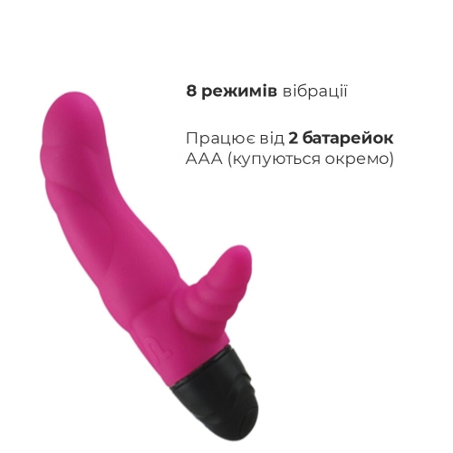 Вібратор зі стимуляцією клітора Adrien Lastic Cyclone Magenta - 3