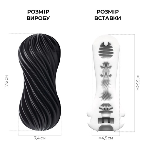 Мастурбатор Tenga FLEX Rocky Black Тенга - 2