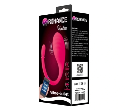 Смарт виброяйцо вагинальное силиконовое розовое BAILE Romance Undine - 8
