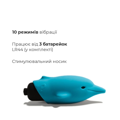 Минивибратор для клитора милый дельфинчик Adrien Lastic Pocket Vibe Flippy 10 - 3