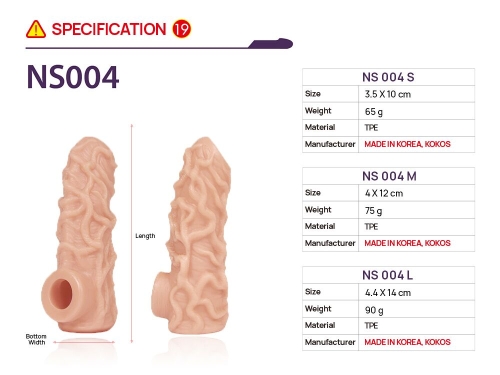 Насадка на член з отвором для мошонки тілесного кольору Kokos Nude Sleeve NS 004 розмір L - 4
