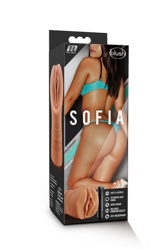 Реалістичний мастурбатор Вагіна коричневий FOR MEN SOFIA - 4