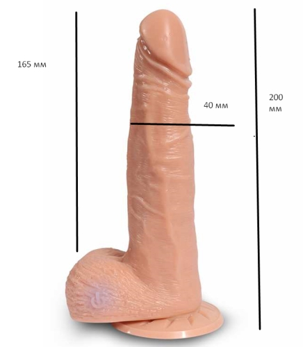 Вібратор вагінальний реалістичний на присоску Telescopic Kale dildo - 5