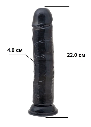 Фаллоимитатор 22/4 см на присоске реалистичный черный Love stay with me SEXTOY PENIS - 4