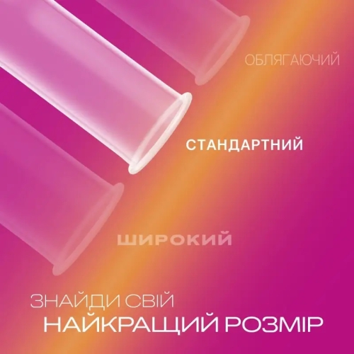 Презервативы с ребрами и точками латексные с силиконовой смазкой Durex Pleasuremax 12 штук - 8