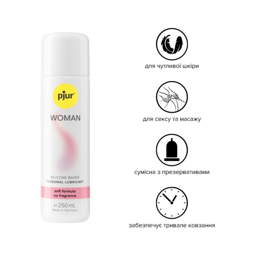 Лубрикант на силіконовій основі pjur Woman 250 мл (П'юр, Пджюр) - 2
