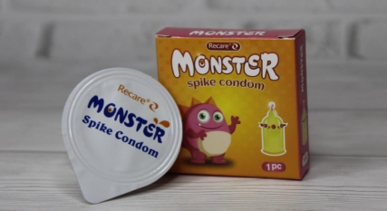 Презерватив желтого цвета с розовыми шариками Recare Monster 1штука - 2