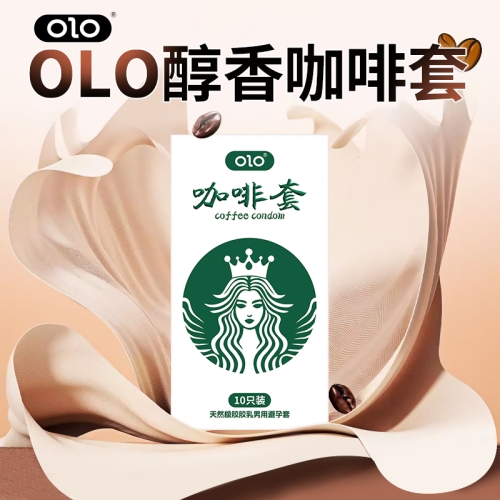 Латексні ультратонкі презервативи в рясному мастилі з ароматом кави OLO Coffee 10 штук - 4
