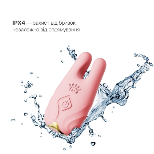 Вібратор для клітора та сосків силіконовий з пультом ДК Zalo Nave Coral Pink - 5