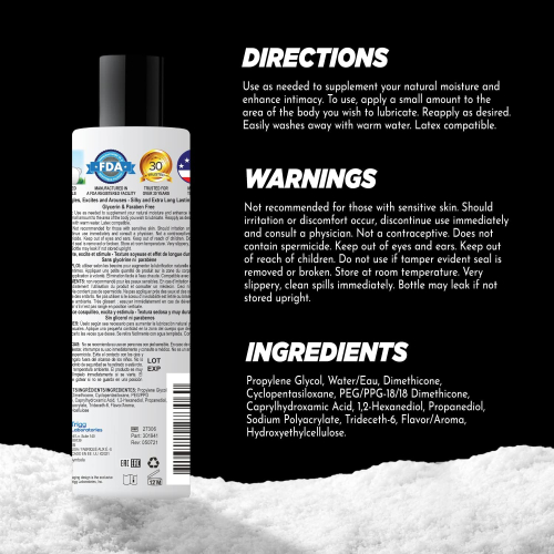Лубрикант с охлаждающим эффектом на водной основе Wet Cool Tingle 93 мл - 2