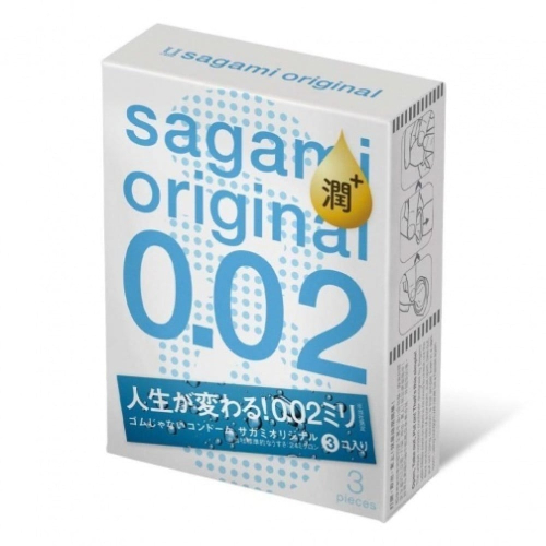 Презервативи поліуретанові з додатковим мастилом прозорого кольору Sagami original 3 штуки - 1