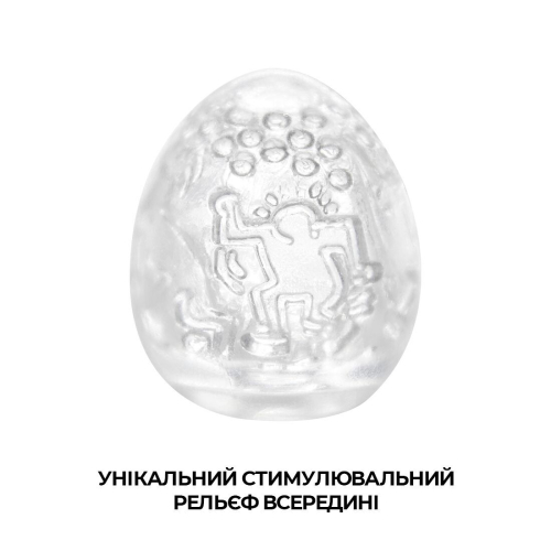 Набор мастурбаторов-яиц Tenga Keith Haring EGG Dance Тенга - 3