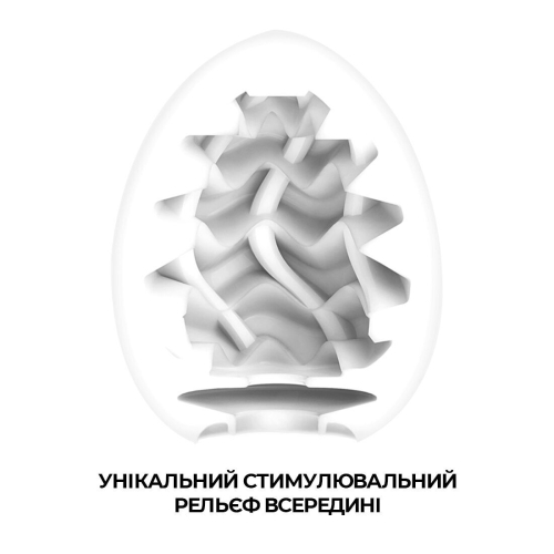 Набір Tenga Egg COOL Pack мастурбаторів-яєць Тенга - 3