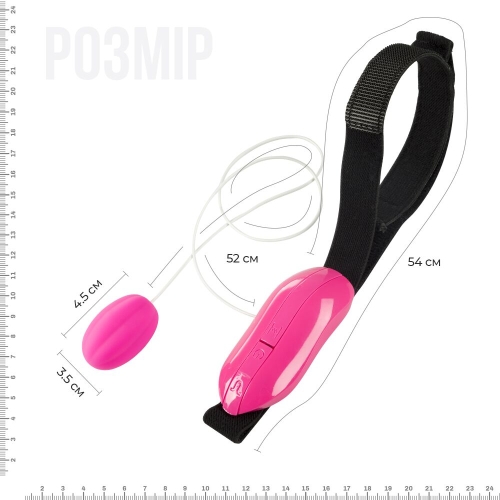 Виброяйцо Adrien Lastic Playball - 2