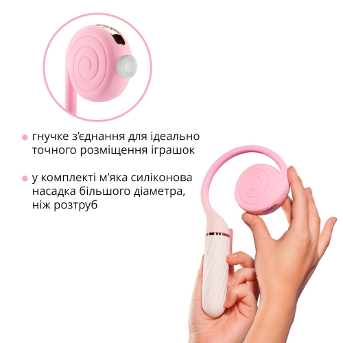 Потрясающий пульсатор с вакуумной стимуляцией для клитора розовый Otouch LOLLIPOP - 4