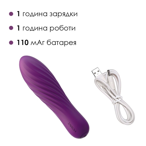 Силіконовий міні вібратор для клітора водонепроникний фіолетовий Svakom Tulip - 4