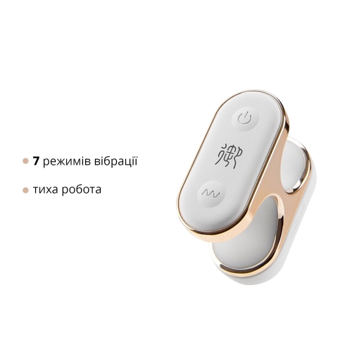 Вибратор на палец для стимуляции клитора и эрогенных зон белый Otouch Yu - 3