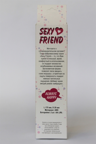 Вибратор вагинальный силиконовый цвет голубой Sexy Friend - 5