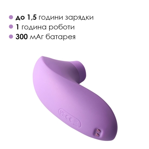Вакуумний стимулятор для клітора бузкового кольору Svakom Pulse lite neo lavender - 6