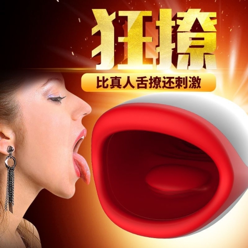 Мастурбатор оральный кайф с подогревом Leten Erotic Lips Сладкие Губки 10 режимов вибрации силиконовый - 9