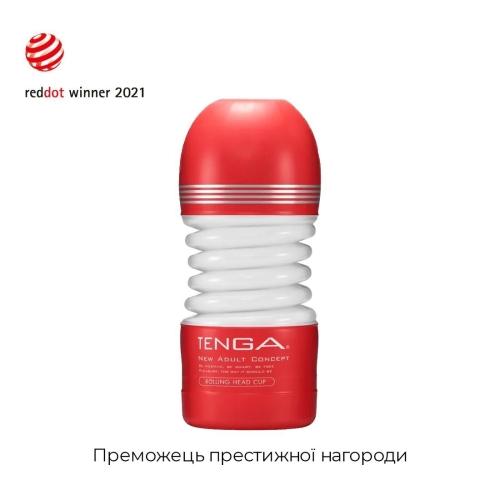Мастурбатор для пеніса з інтенсивною стимуляцією головки Tenga (Тенга) Rolling Head Cup - 3