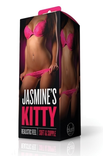 Мастурбатор Вагіна X5 MEN JASMINES KITTY BEIGE - 2