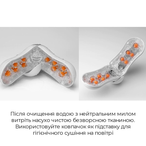 Мастурбатор Тенга Tenga FLIP ORB - Orange Crash - 7