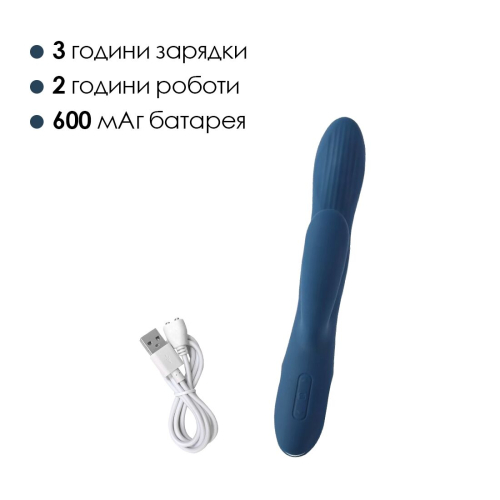 Вибратор с отростком для клитора синего цвета Svakom Aylin - 5