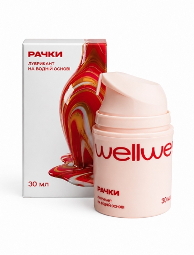 Оральный лубрикант на водной основе со вкусом Рачки wellwet 30 мл - 1