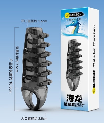 Стимулююча насадка на член з петлею та пухирцями чорна Meleon - Sea Dragon Locking Sleeve - 13