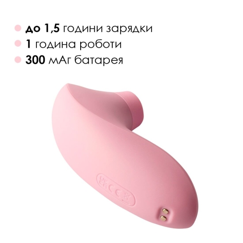 Вакуумний стимулятор для клітора рожевого кольору Svakom Pulse lite neo pale rosette - 6