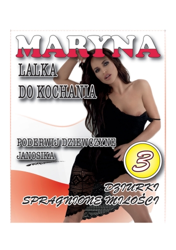 Секс-кукла резиновая надувная в полный рост Maryna - 6