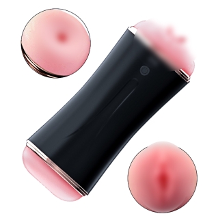 Мастурбатор анус и вагина с вибрацией телесного цвета BOSS of TOYS Vibrating Masturbation Cup