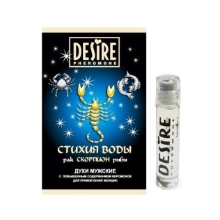 Чоловічі парфуми фужерні з феромонами Desire Зодіак ' Скорпіон 5 мл аромат Dolce &amp;amp; Gabbana Pour Homme (Dolce &amp;amp; Gabbana) на масляній основі