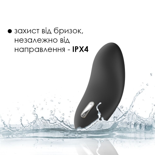 Вібратор для клітора силіконовий чорний Svakom (Сваком) Echo - 5