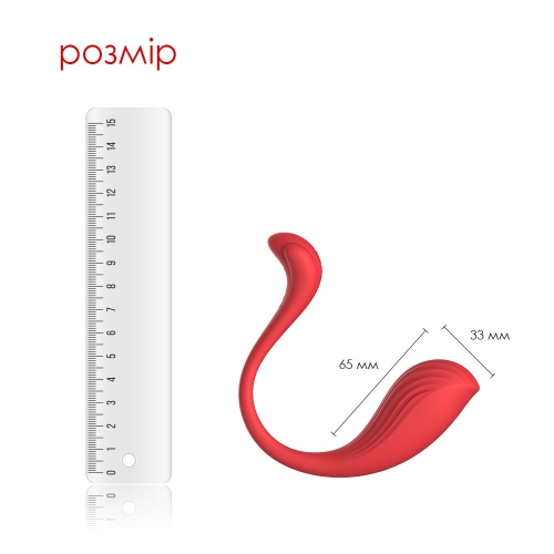 Вибратор яйцо с управлением через смартфон красное Svakom Phoenix Neo для точки G - 3