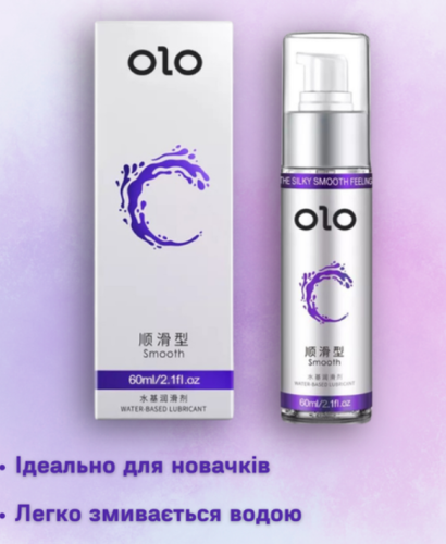 Лубрикант на водной основе OLO Smooth 60 мл - 2