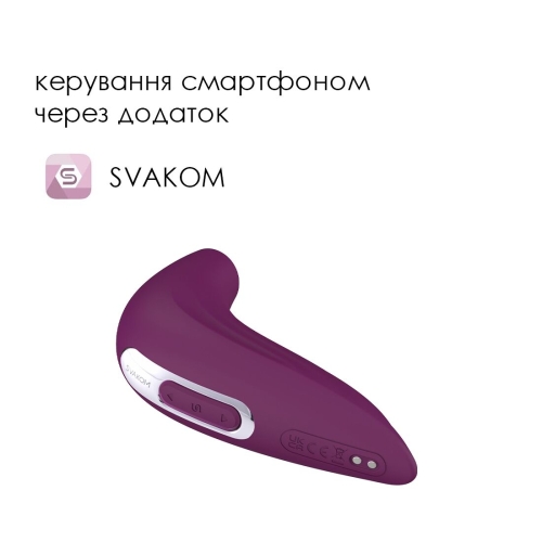 Вакуумный клиторальный стимулятор фиолетового цвета Svakom Pulse Union - 2