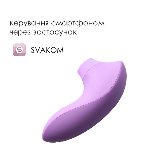 Вакуумний стимулятор для клітора бузкового кольору Svakom Pulse lite neo lavender - 2