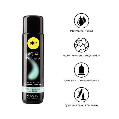 Лубрикант на водній основі pjur Aqua Panthenol 100 мл - 2
