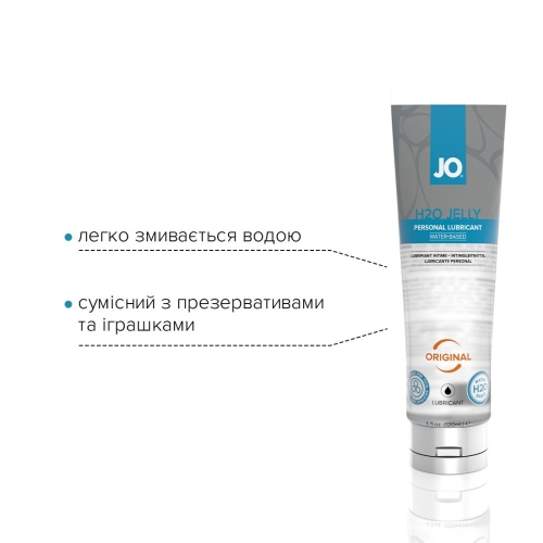 Лубрикант на водній основі System JO H2O JELLY-ORIGINAL (120 мл) універсальний для сексу в незвичайних місцях мастурбації та іграшок (Систем Джо) - 3