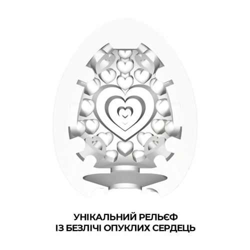 Мастурбатор яйцо Tenga Egg Lovers Тенга - 3