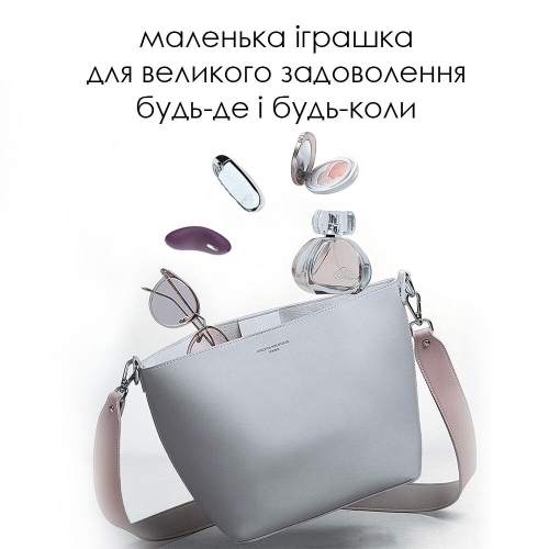 Кліторальний вібратор силіконовий фіолетовий Svakom (Сваком) Echo - 6