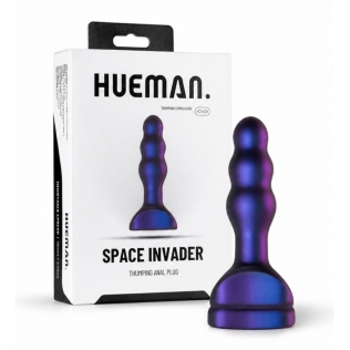 Анальная вибропробка силикон фиолетового цвета Hueman Space Invader Vibrating Thrusting Butt Plug