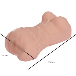 Мастурбатор киска растягиваемый из киберкожи Cathy Pussy XISE SQ-MA60040