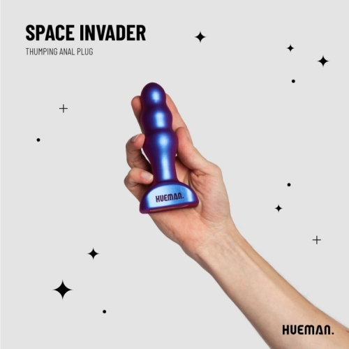 Анальна вібропробка силікону фіолетового кольору Hueman Space Invader Vibrating Thrusting Butt Plug - 2