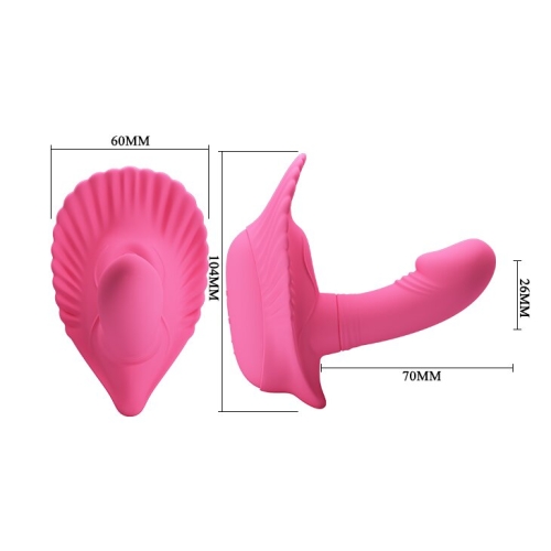 Вибратор вагинальный силиконовый розового цвета PRETTY LOVE FANCY CLAMSHELL - 6