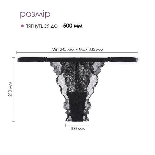 Кліторальний вібратор фіолетовий силіконовий Svakom Edeny - 4
