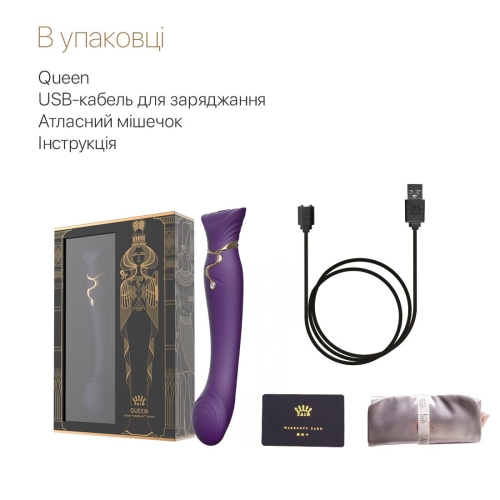 Смартвибратор Пульсатор для точки G фиолетовый с кристаллом Swarovski Zalo Queen Twilight пульсирующая жемчужина - 6
